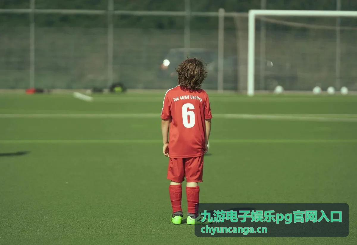 九游电子娱乐pg官网入口底部引导配图